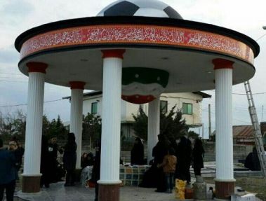 تصویری از مقبره هادی نوروزی در کپورچال