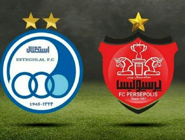 نظرسنجی عمومی برای سرنوشت پرسپولیس و استقلال