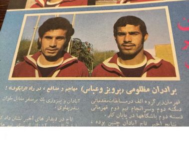 عباس مظلومی؛ فوتبالیستی که مشهور نشد