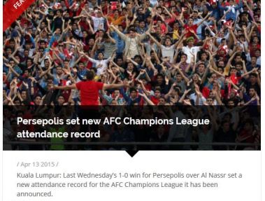 AFC : پرسپولیس رکورد ۱۰۰،۰۰۰ تماشاگر در آسیا را ثبت کرد