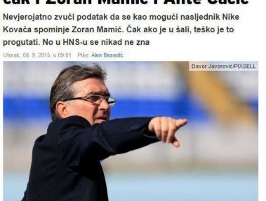 برانکو: از هواداران پرسپولیس عذرخواهی میکنم