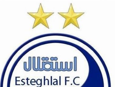 استقلال 27 بهمن به بخش خصوصی واگذار میشود