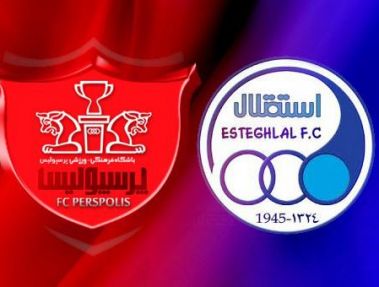 پرسپولیس و استقلال از لیگ قهرمانان حذف می‌شوند؟!