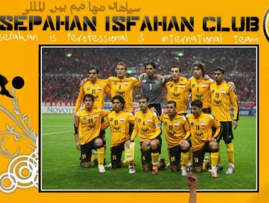 اولین حضور ایران در جام باشگاههای جهان