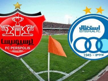 رنکینگ باشگاه ها | صعود پرسپولیس و استقلال در جهان