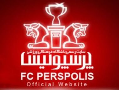 نقل و انتقالات لیگ برتر 94-95