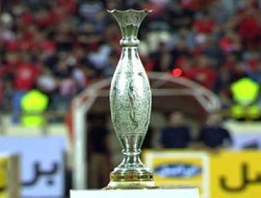 سوپرجام تراکتور- پرسپولیس، قبل از نوروز 1400