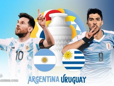 آرژانتین 1-0 اروگوئه