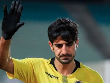 هافبک سپاهان آخرین بازی سال را از دست داد