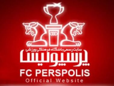 شانس بیشتر «بهنام پیشرو» برای خرید پرسپولیس