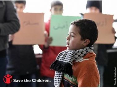 حمایت  رونالدو از کودکان سوریه
