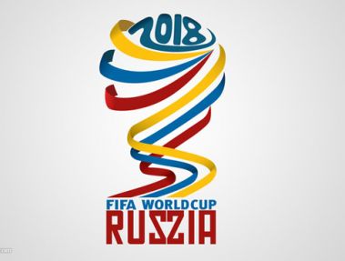 زمان و مکان دقیق فینال جام جهانی 2018 روسیه مشخص شد