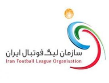 تغییر زمان دیدارهای استقلال و پرسپولیس