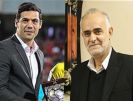 فوتبال ایران و تهدید این بار از سوی AFC