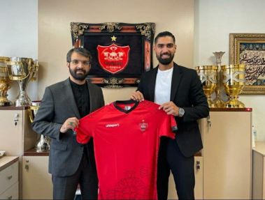 رضا اسدی به پرسپولیس پیوست || دیوار 191 سانتی در پرسپولیس