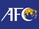 AFC وارد عمل شد/ کاهش 15 تا 50 درصدی دستمزد بازیکنان