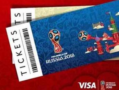 اطلاعیه فدراسیون فوتبال در مورد بلیت‌های جام جهانی ۲۰۱۸ روسی