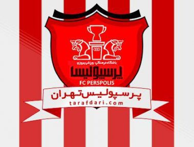 سه گانه سنگین پیش پای پرسپولیس...