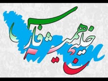 جدول لحظه به لحظه لیگ