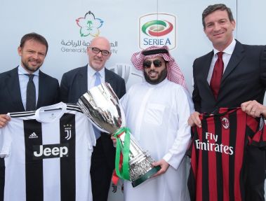 سوپرکاپ ایتالیا ژانویه 2019 در ریاض عربستان برگزار می شود.