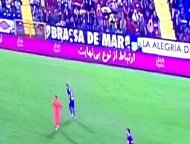 یه تبیلغ عجب در بازی بارسلونا و مالاگا!!!