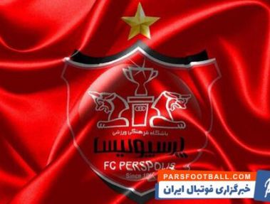 کنایه سنگین پرسپولیسی ها به استقلال