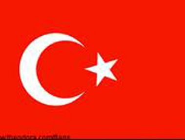 ترکیه از بخت میزبانی یورو ۲۰۲۰ مایوس شد
