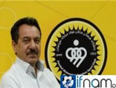 سرپرست سپاهان:پنج روز دیگرتکلیف دوبازیکن برزیلی مشخص میشود!